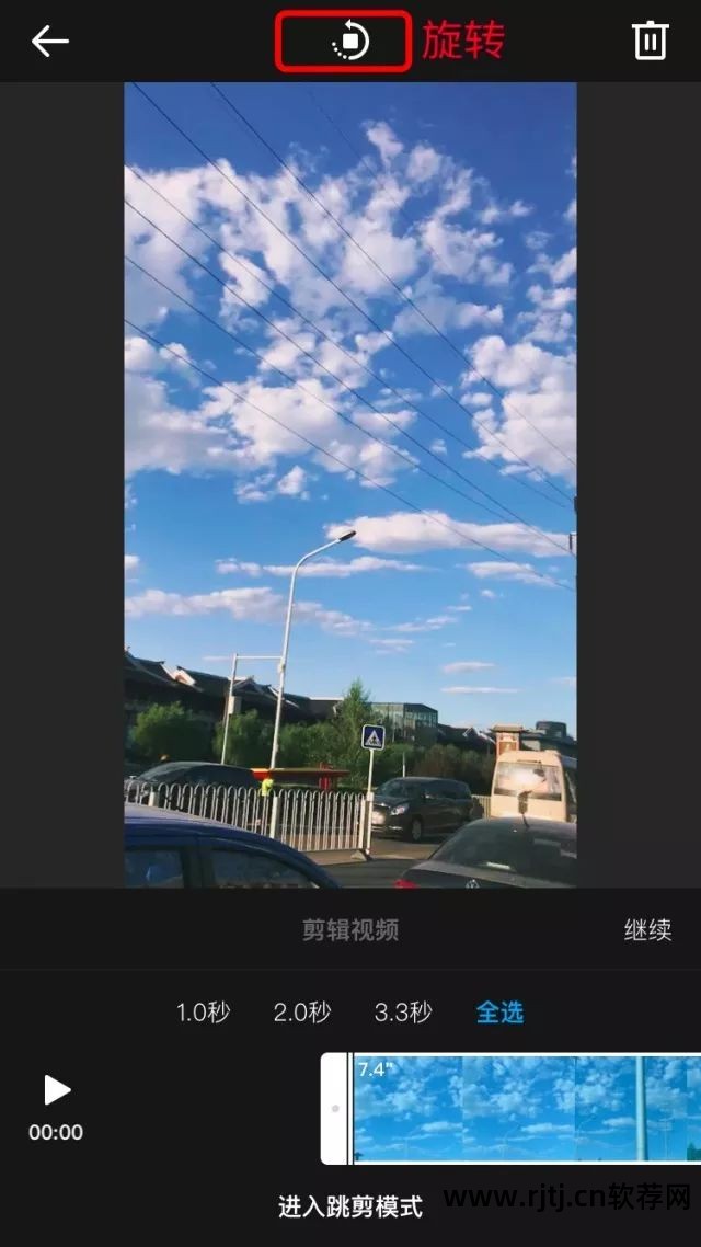 集合合影拍照动作_集合照片是什么意思_手机自制图片加字软件