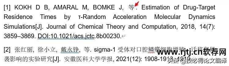 拍视频剪辑视频教程软件_魔方还原教程软件_r软件教程pdf