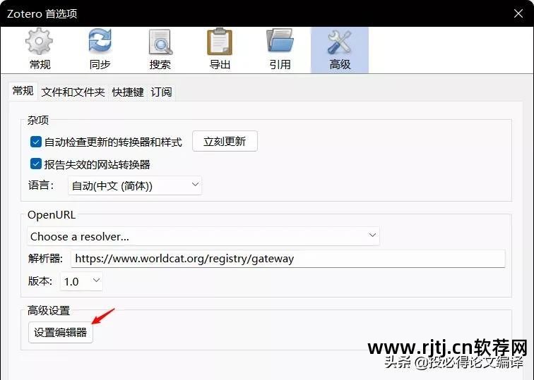 魔方还原教程软件_拍视频剪辑视频教程软件_r软件教程pdf