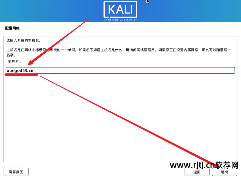 r软件教程pdf_打扑克剧烈运动视频教程软件_学五笔打字教程软件