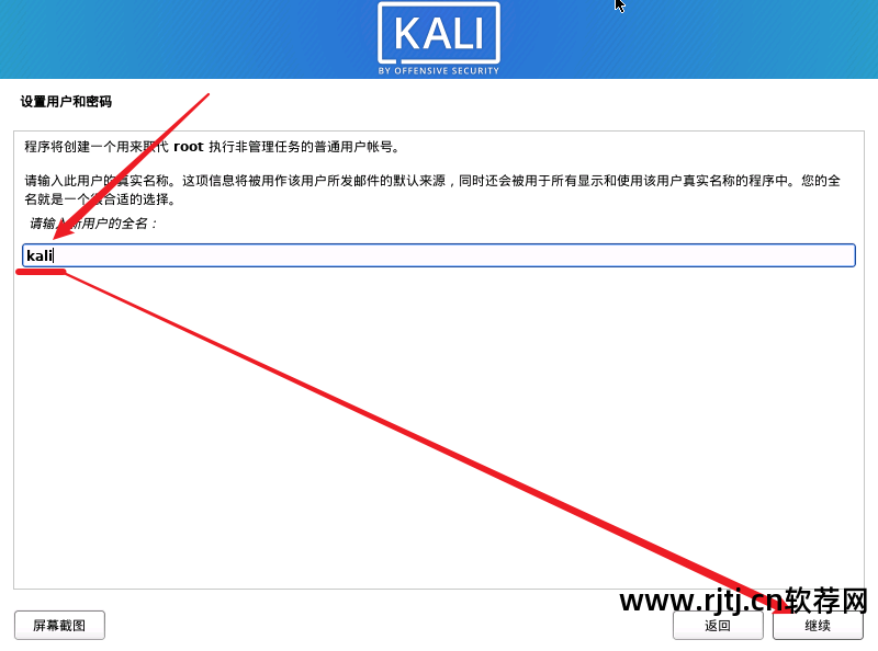 打扑克剧烈运动视频教程软件_学五笔打字教程软件_r软件教程pdf