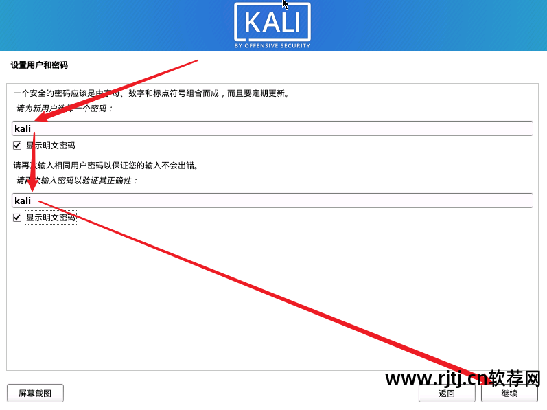 r软件教程pdf_学五笔打字教程软件_打扑克剧烈运动视频教程软件