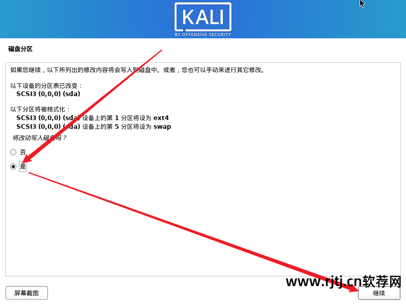 学五笔打字教程软件_r软件教程pdf_打扑克剧烈运动视频教程软件