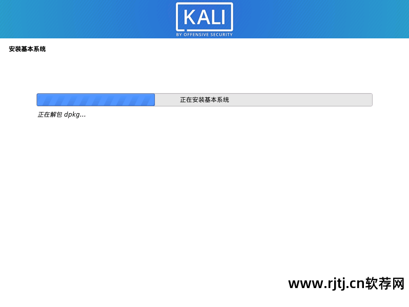 r软件教程pdf_学五笔打字教程软件_打扑克剧烈运动视频教程软件