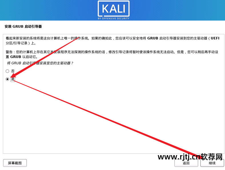 学五笔打字教程软件_打扑克剧烈运动视频教程软件_r软件教程pdf