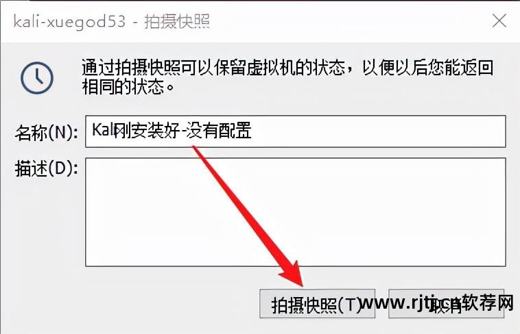 r软件教程pdf_学五笔打字教程软件_打扑克剧烈运动视频教程软件