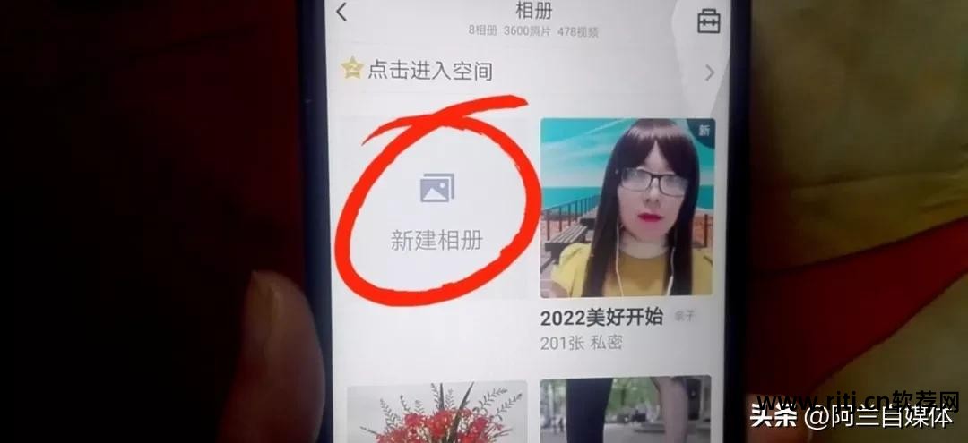 什么软件可以把视频保存到手机相册_把视频保存到相册的app_视频存入相册