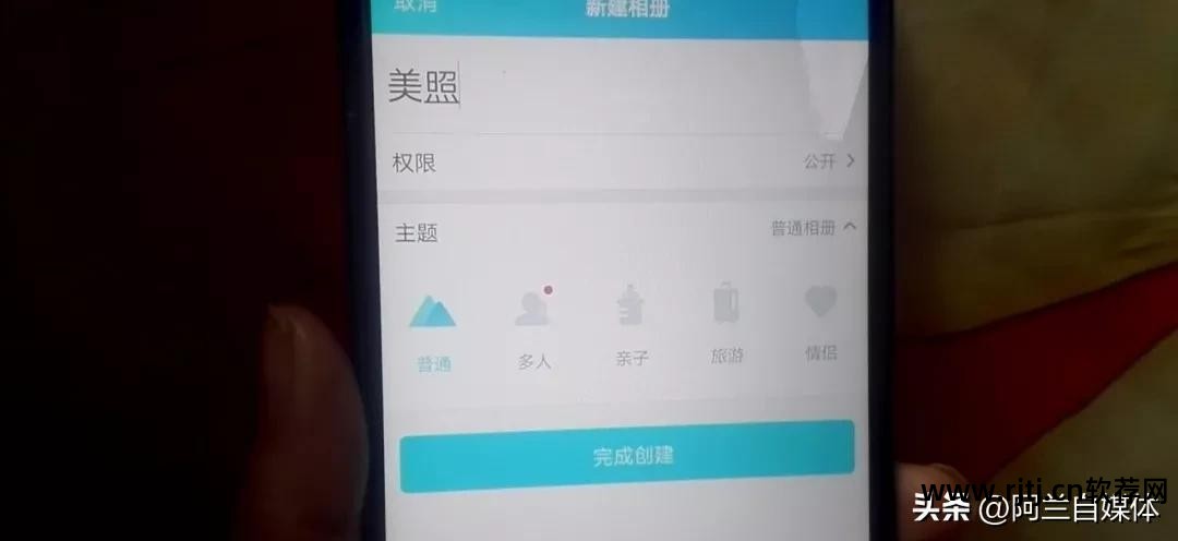 什么软件可以把视频保存到手机相册_把视频保存到相册的app_视频存入相册