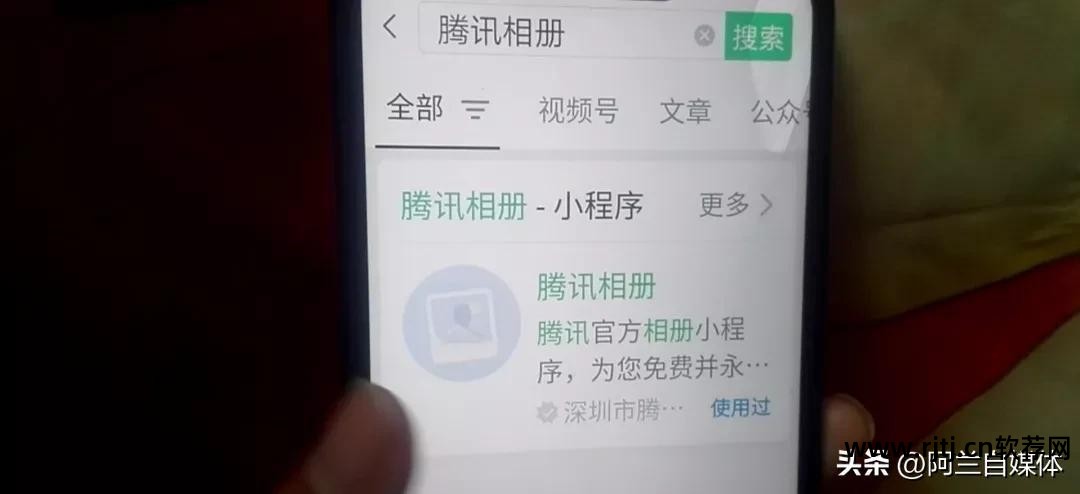 视频存入相册_什么软件可以把视频保存到手机相册_把视频保存到相册的app