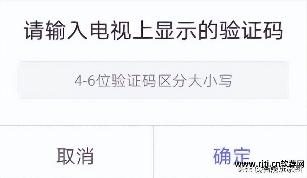 悟空遥控器相似的软件_悟空遥控同类软件_悟空遥控相似器软件安装