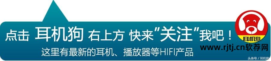 铁三角煲机软件app_铁三角煲机软件_铁三角煲机音乐