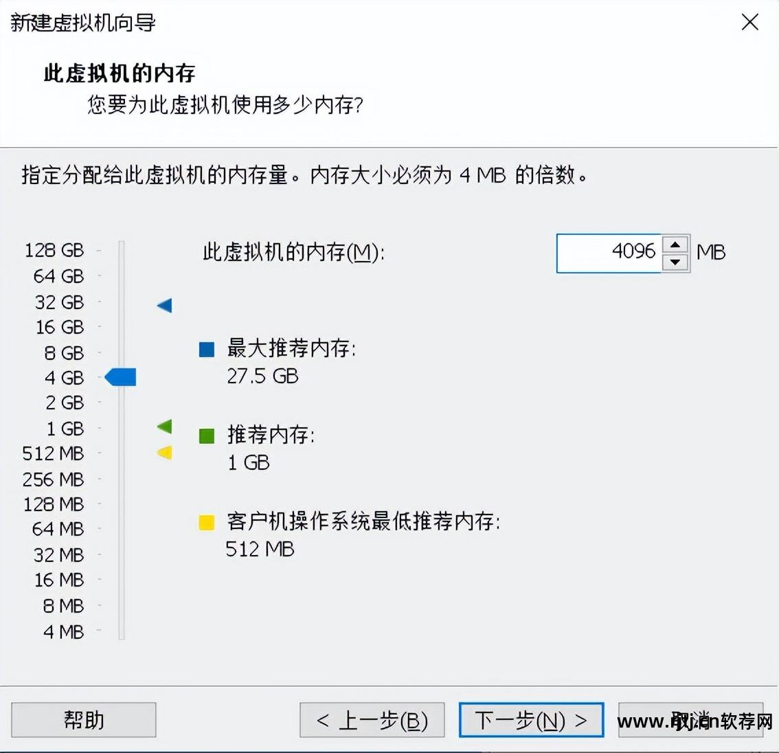 虚拟机软件vmware_虚拟机软件vmware下载_虚拟机软件vmware密钥