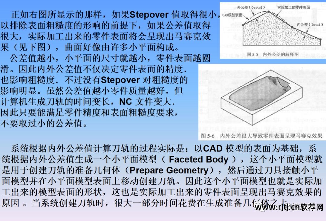 线切割编程软件教程_线切割程序编程_下载线切割编程软件