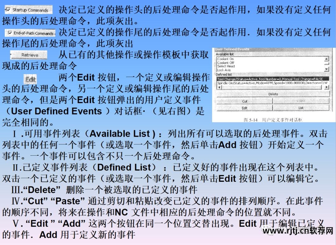 线切割编程软件教程_下载线切割编程软件_线切割程序编程