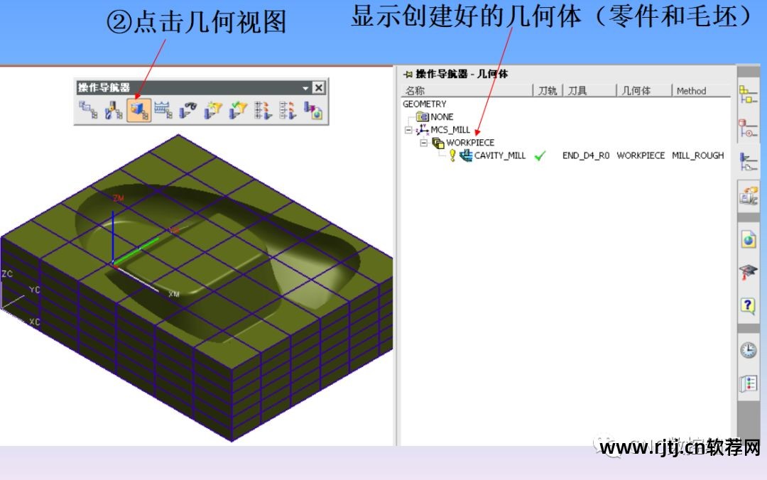 线切割编程软件教程_线切割程序编程_下载线切割编程软件