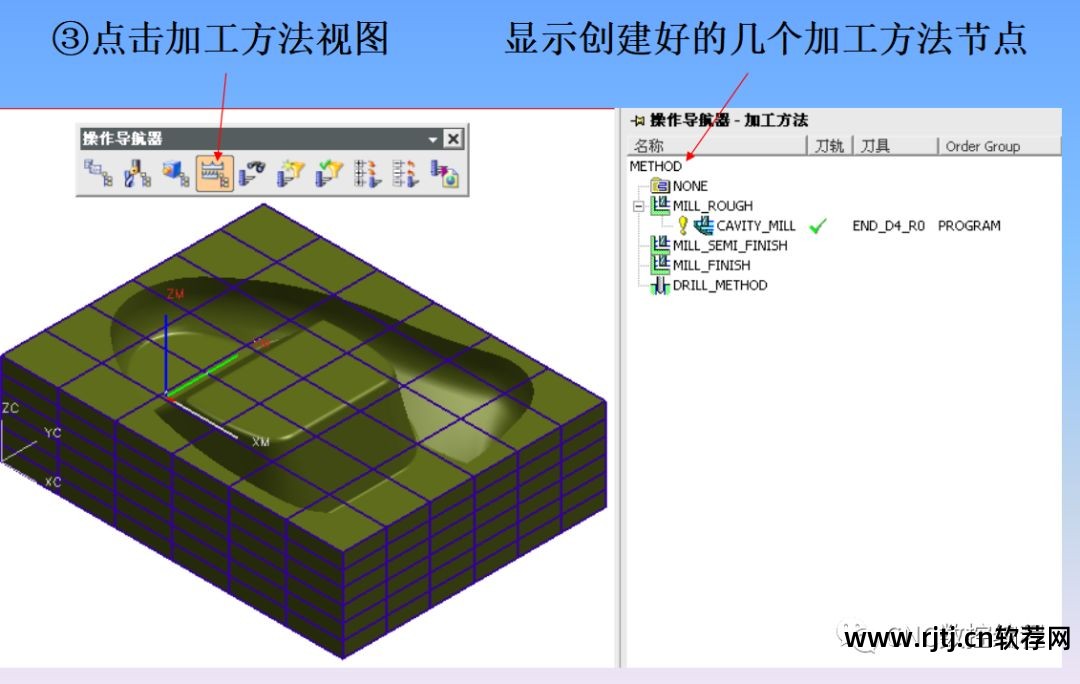 线切割程序编程_下载线切割编程软件_线切割编程软件教程