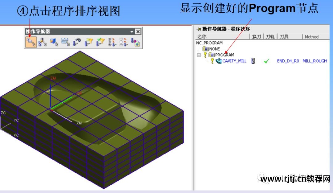 下载线切割编程软件_线切割程序编程_线切割编程软件教程