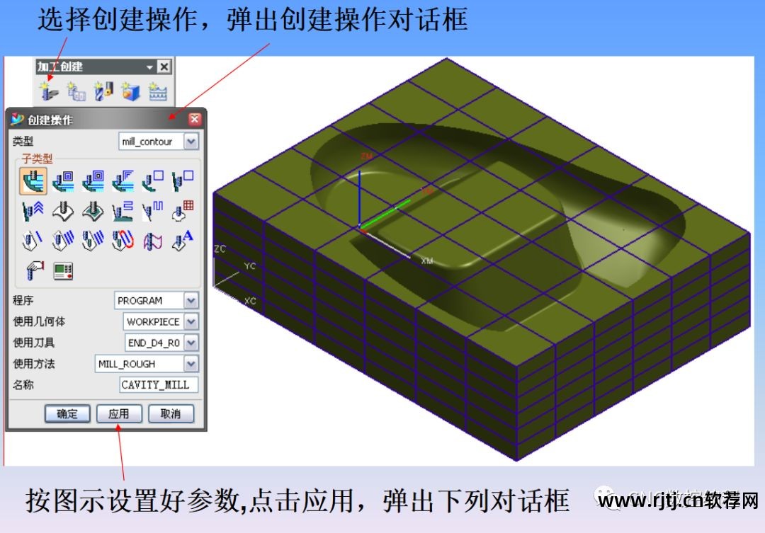 下载线切割编程软件_线切割程序编程_线切割编程软件教程