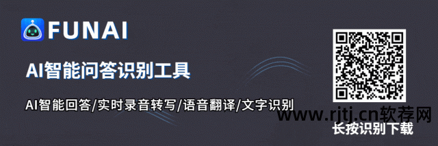 中文翻译软件哪个好_越语翻译中文软件_翻译中文神器