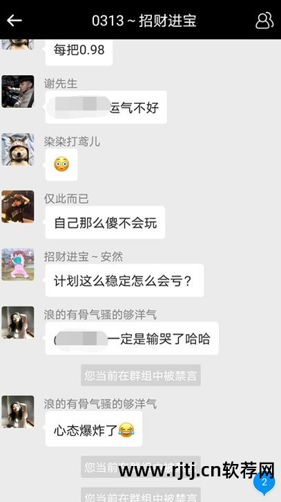 网赚软件集合_集合软件啥意思_集合app