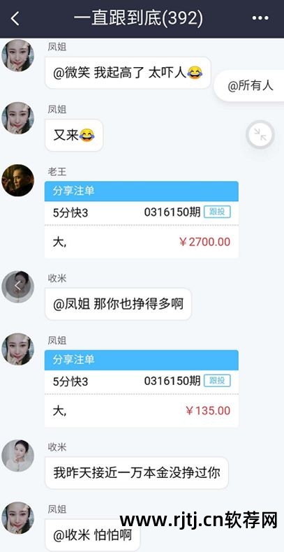 网赚软件集合_集合app_集合软件啥意思