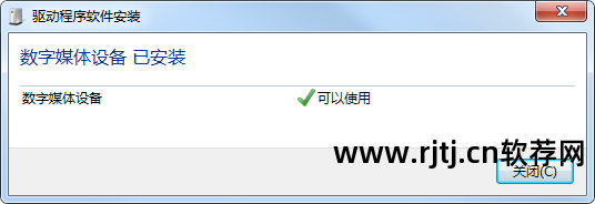 安卓软件开发_安卓挂q软件_安卓软件商店