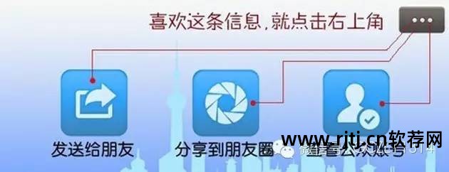 筑业资料软件破解版百度云_筑业资料软件新手教程_筑业资料软件教程