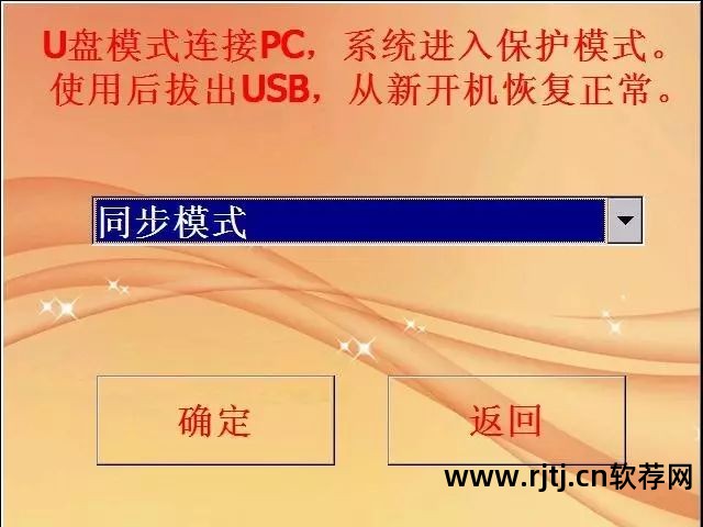 手机版测量员软件教程_测量员手机软件使用教程_测量员软件怎么使用