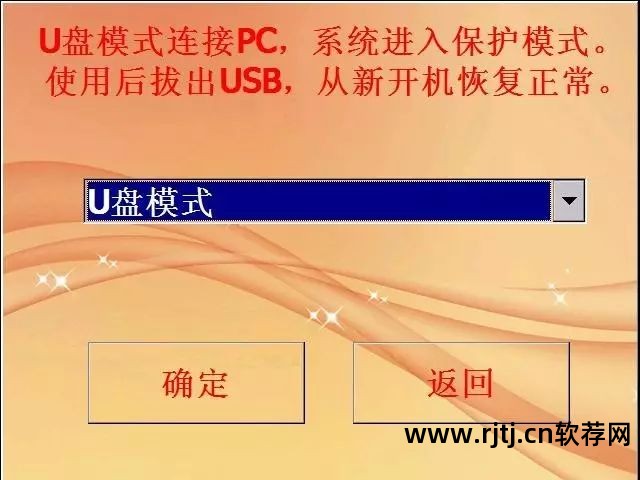 测量员软件怎么使用_测量员手机软件使用教程_手机版测量员软件教程