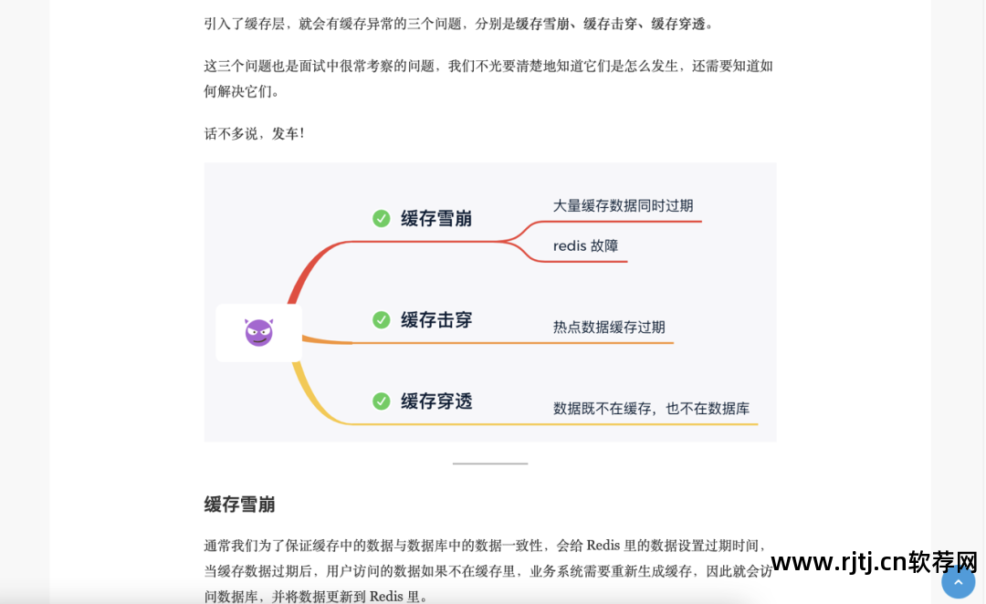 博克软件安装教程_博克软件教程_博克软件实例教程