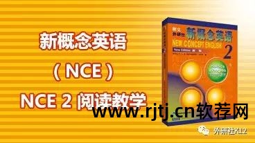 视频剪辑教程软件免费_视频剪辑软件教程_视频剪辑教程app