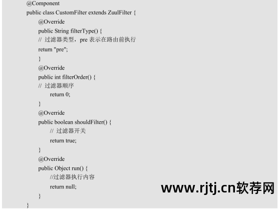 均衡器算法_10段均衡器app_31段均衡器软件教程