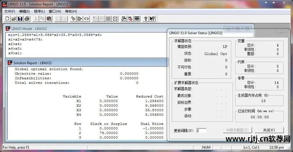 常用数学软件教程_常用教程数学软件有哪些_常用教程数学软件哪个好