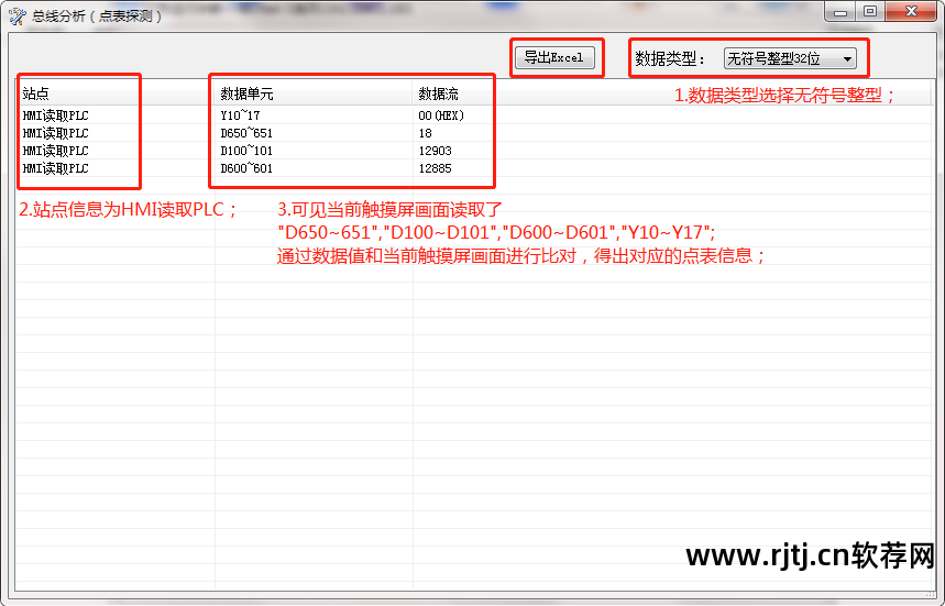 台达触摸屏软件教程_台达触摸屏动画教程_台达触摸屏教学视频