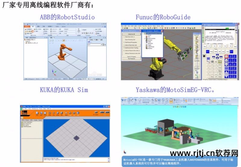 视频虚拟教程微信软件有哪些_视频虚拟教程微信软件叫什么_微信虚拟视频软件教程