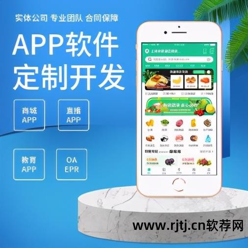 开发工具软件收费_开发工具软件_iphone软件开发工具