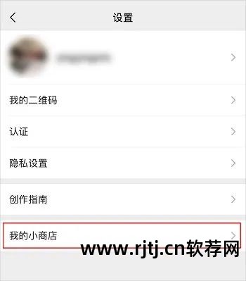 视频虚拟教程微信软件下载_虚拟视频微信版_微信虚拟视频软件教程