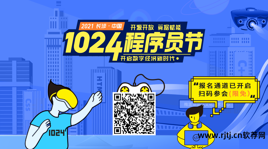 漏洞检测网站软件下载_漏洞测试平台_检测网站漏洞软件