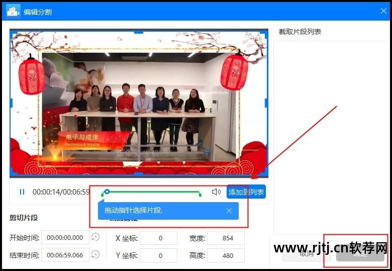 截歌软件可以赚钱吗_截歌软件可以下载吗_可以截歌的软件