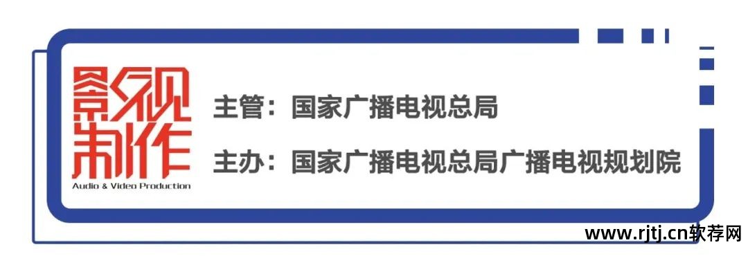 视频处理软件专业知识_专业的视频处理软件_专业的视频处理软件有哪些