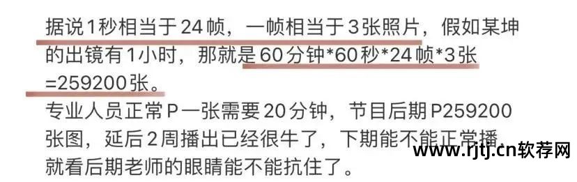 专业的视频处理软件_视频处理软件专业知识_专业的视频处理软件有哪些