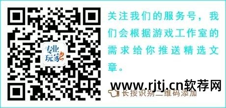 cf刷枪软件下载无毒_cf刷枪软件安卓版下载_怎样下载cf刷枪软件