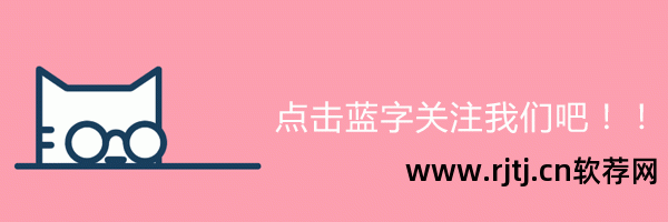 刷微信公众号阅读量违规吗_微信公众平台刷阅读量软件_微信公众平台怎么刷阅读量