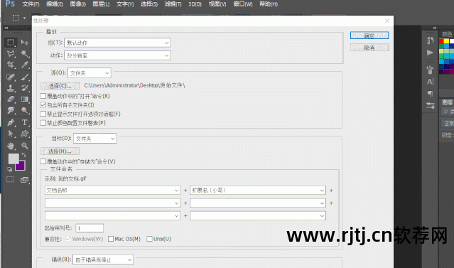 分辨率修改图片软件免费_分辨率修改图片软件有哪些_修改图片分辨率软件