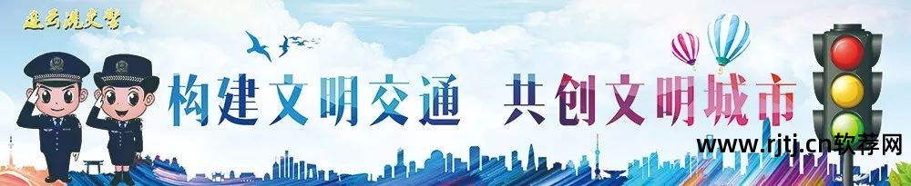 思维导图流程图软件_流程图软件有哪些_流程图软件