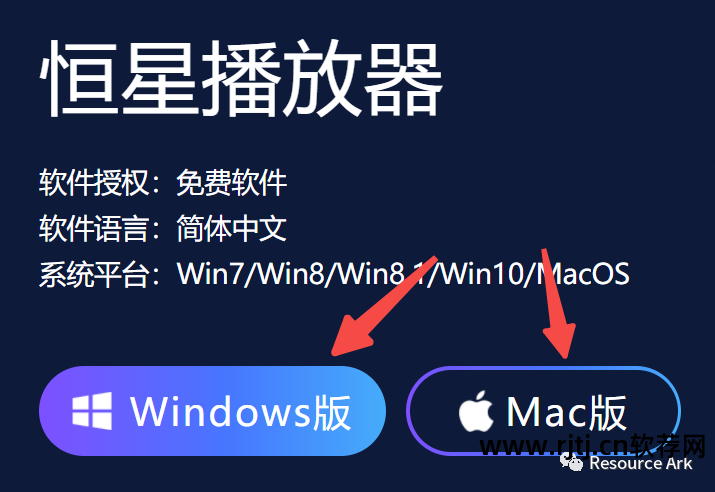 支持bt下载的软件_下载软件支持断点续传吗_能用bt下载的手机软件