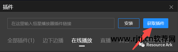 下载软件支持断点续传吗_支持bt下载的软件_能用bt下载的手机软件