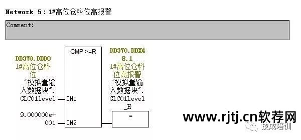 西门子s7-200编程软件教程_西门子200系列编程软件_西门子编程视频教学