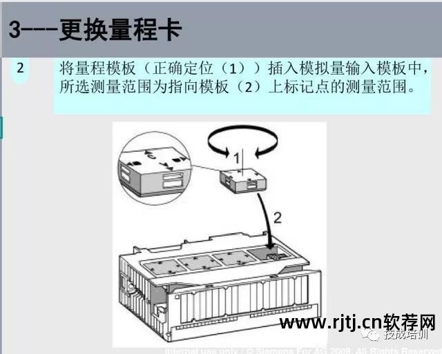 西门子s7-200编程软件教程_西门子200系列编程软件_西门子编程视频教学