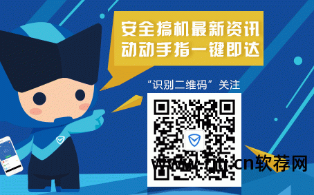 苹果拦截骚扰电话软件下载_拦截骚扰电话app苹果_苹果手机拦截骚扰电话软件